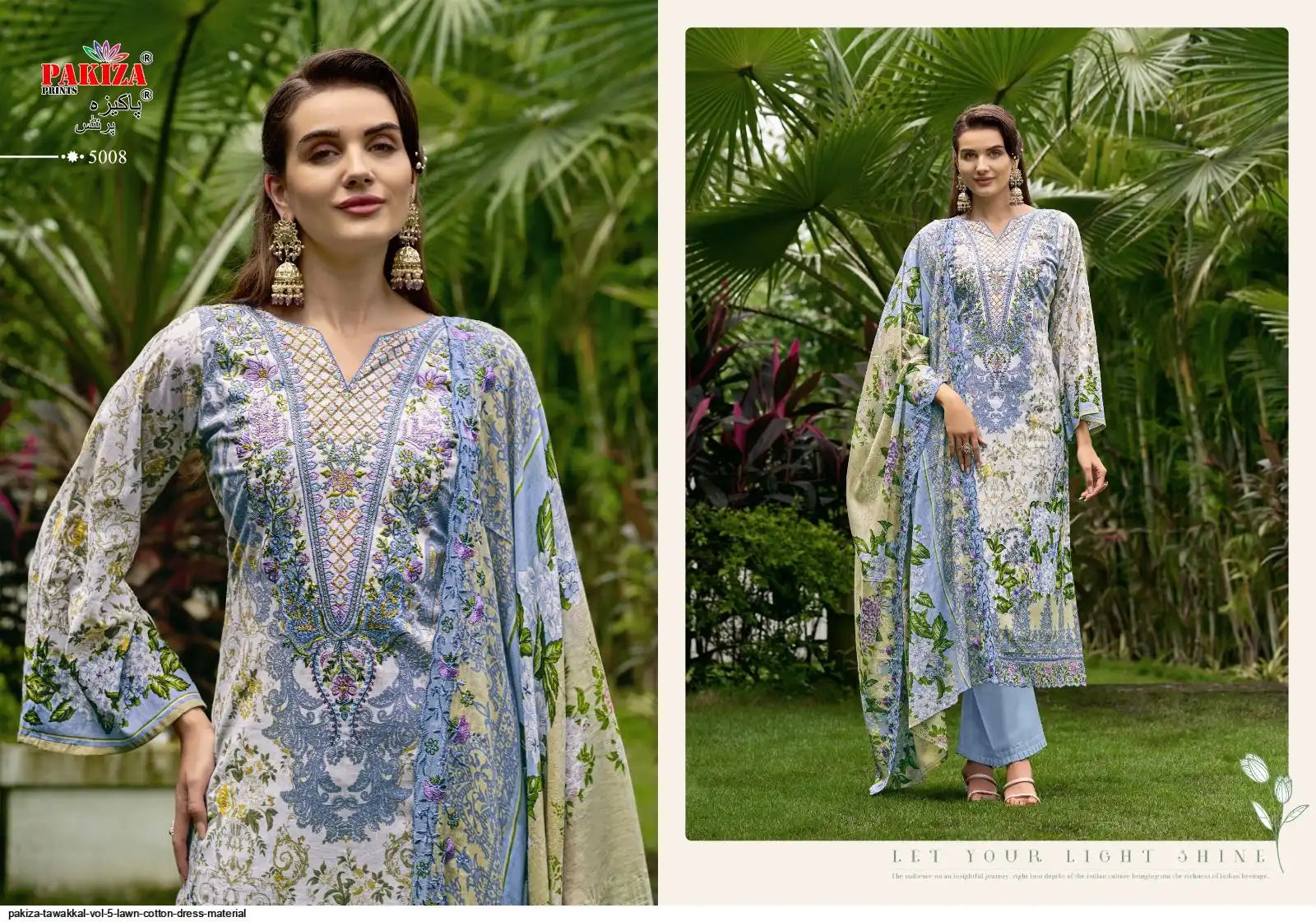 Pakiza (Tawakkal-20) pure cotton suit with pure cotton cutwork dupatta