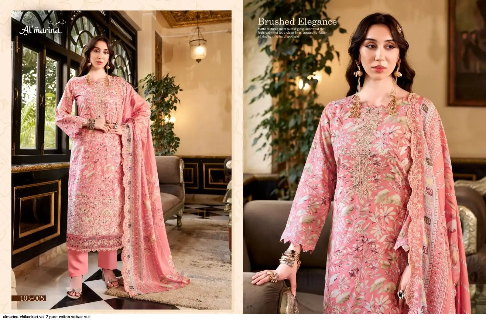 AL- MARINA CHIKANKARI karachi cotton vol-2