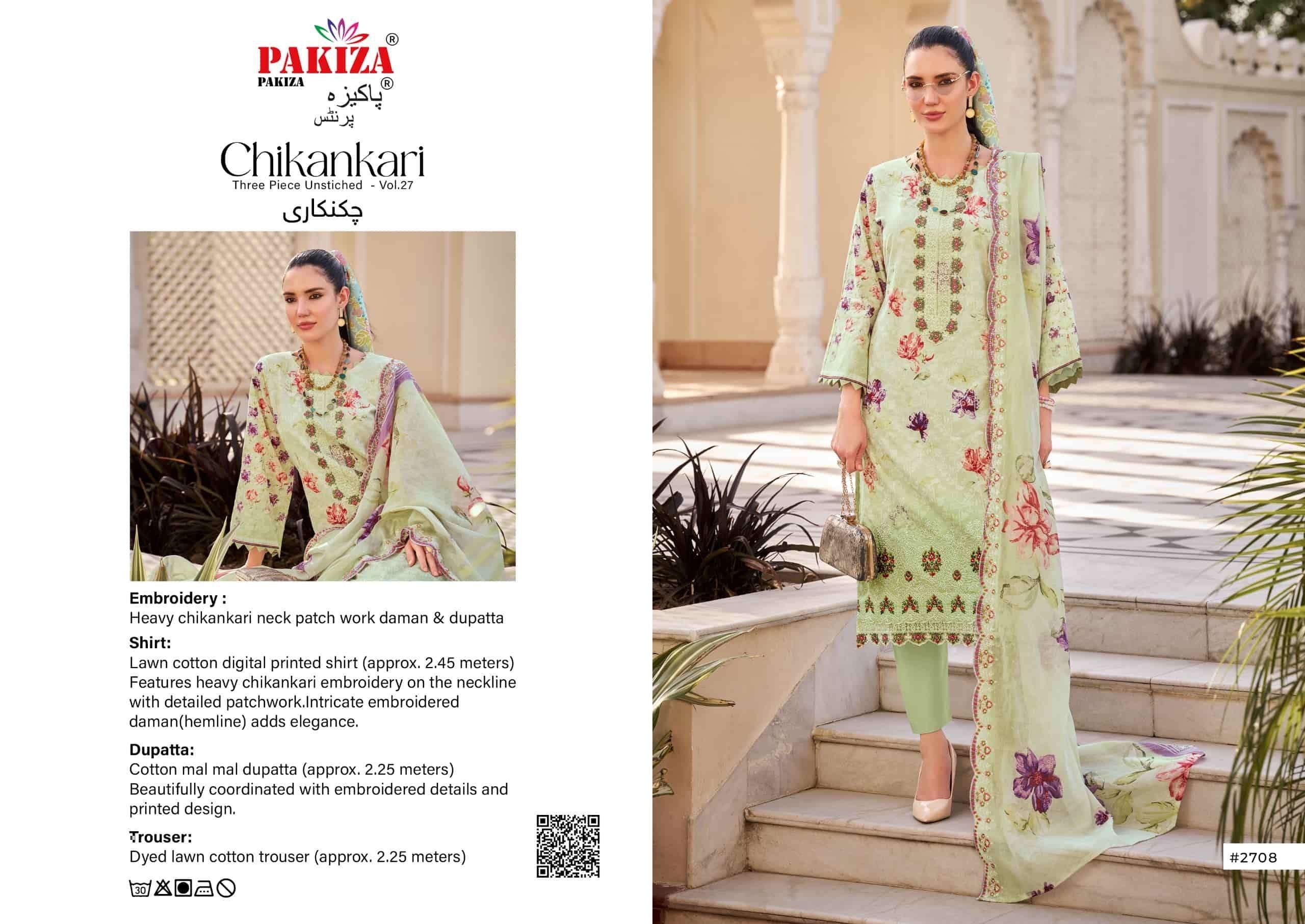 Pakiza chikankari Karachi cotton suit