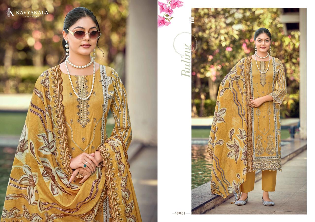 Product code(10008) pure cotton suit with heavy embroidery & pure cotton cut work duppatta