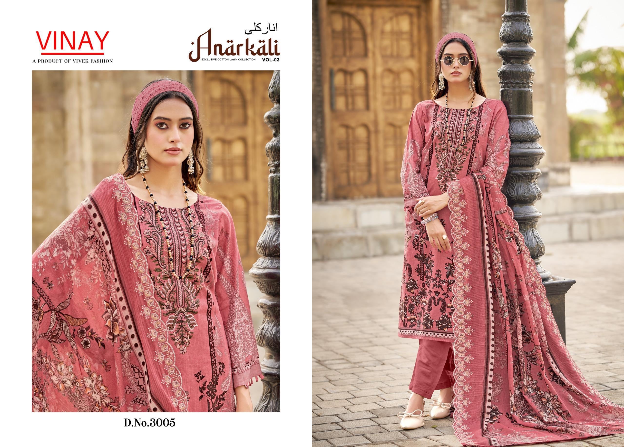 Product code(851) Vinay(ANARKALI) cotton suit with cutwork cotton dupatta