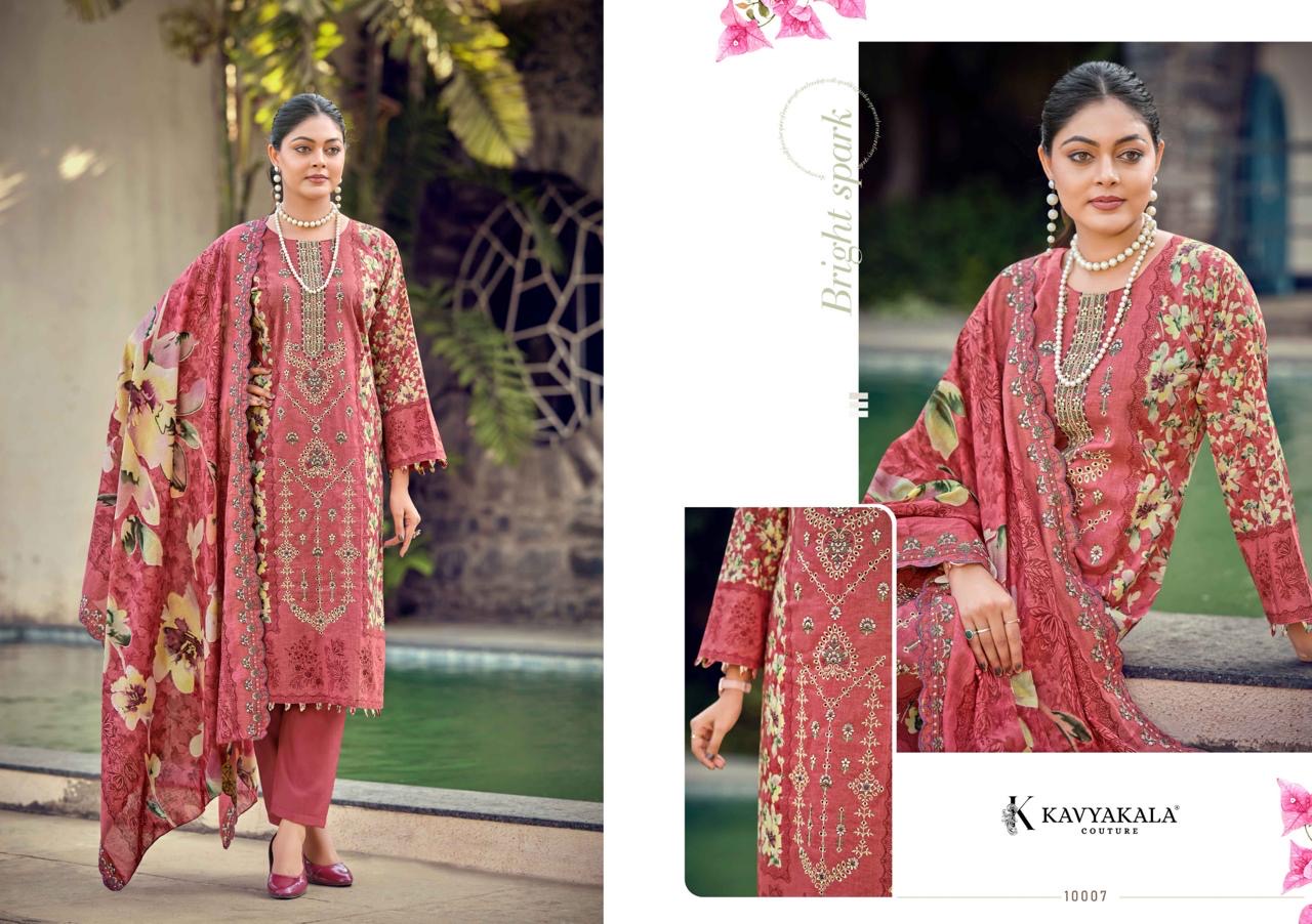 Product code(10008) pure cotton suit with heavy embroidery & pure cotton cut work duppatta