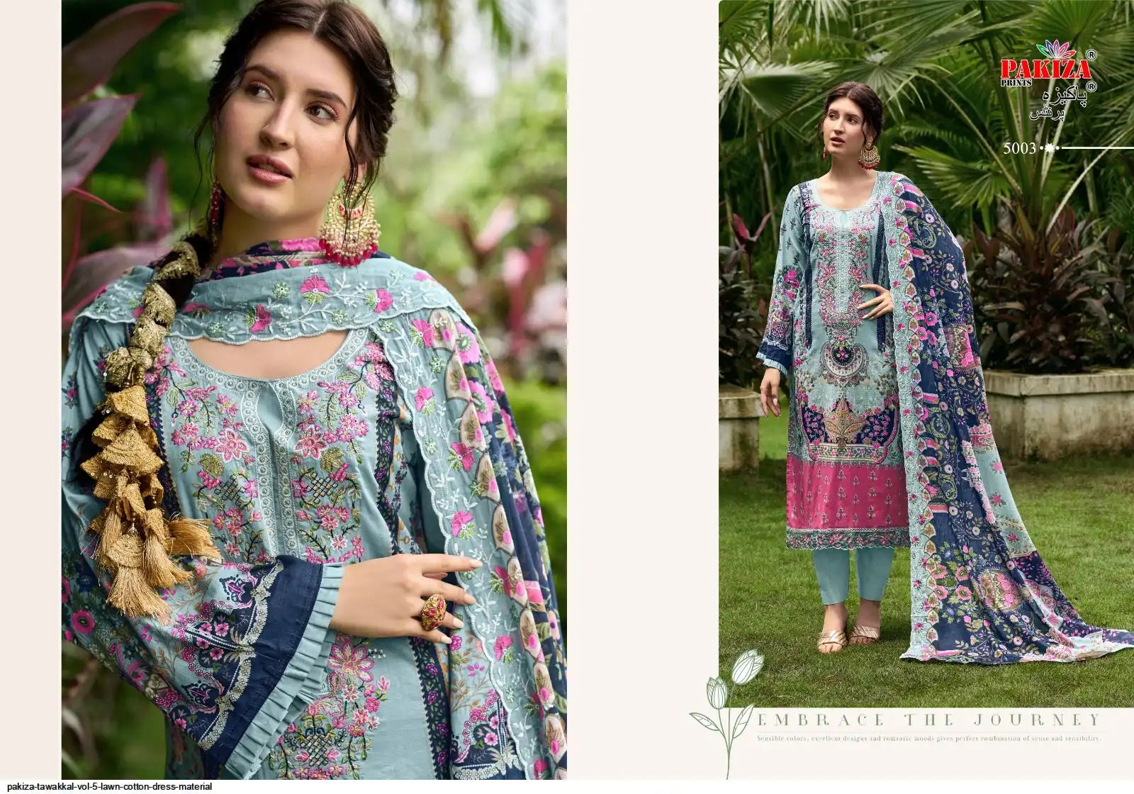 Pakiza (Tawakkal-20) pure cotton suit with pure cotton cutwork dupatta