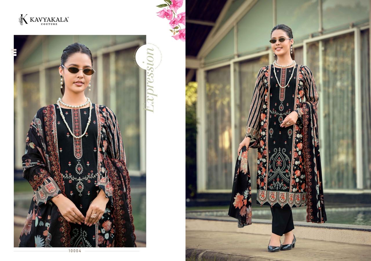 Product code(10008) pure cotton suit with heavy embroidery & pure cotton cut work duppatta