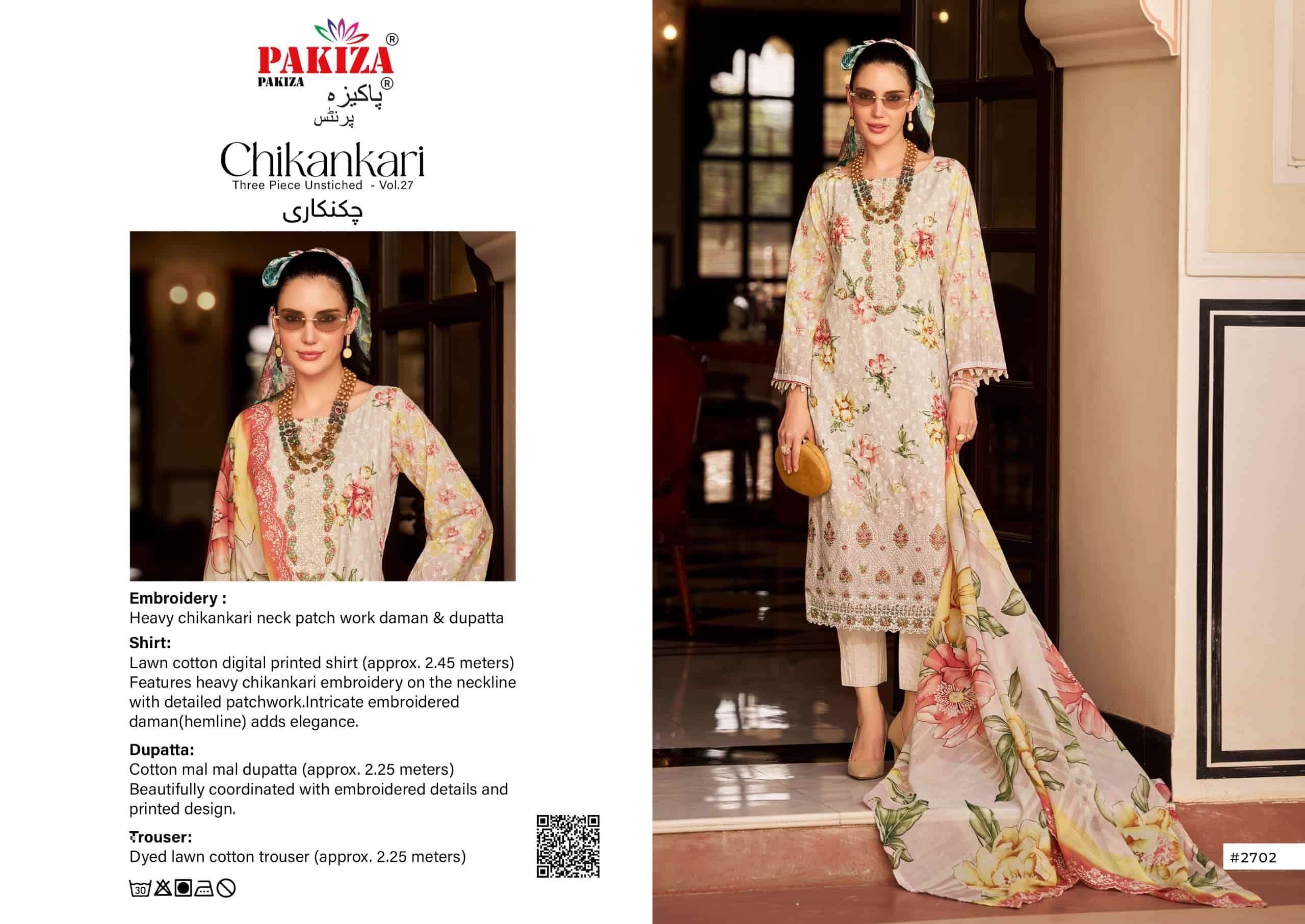 Pakiza chikankari Karachi cotton suit