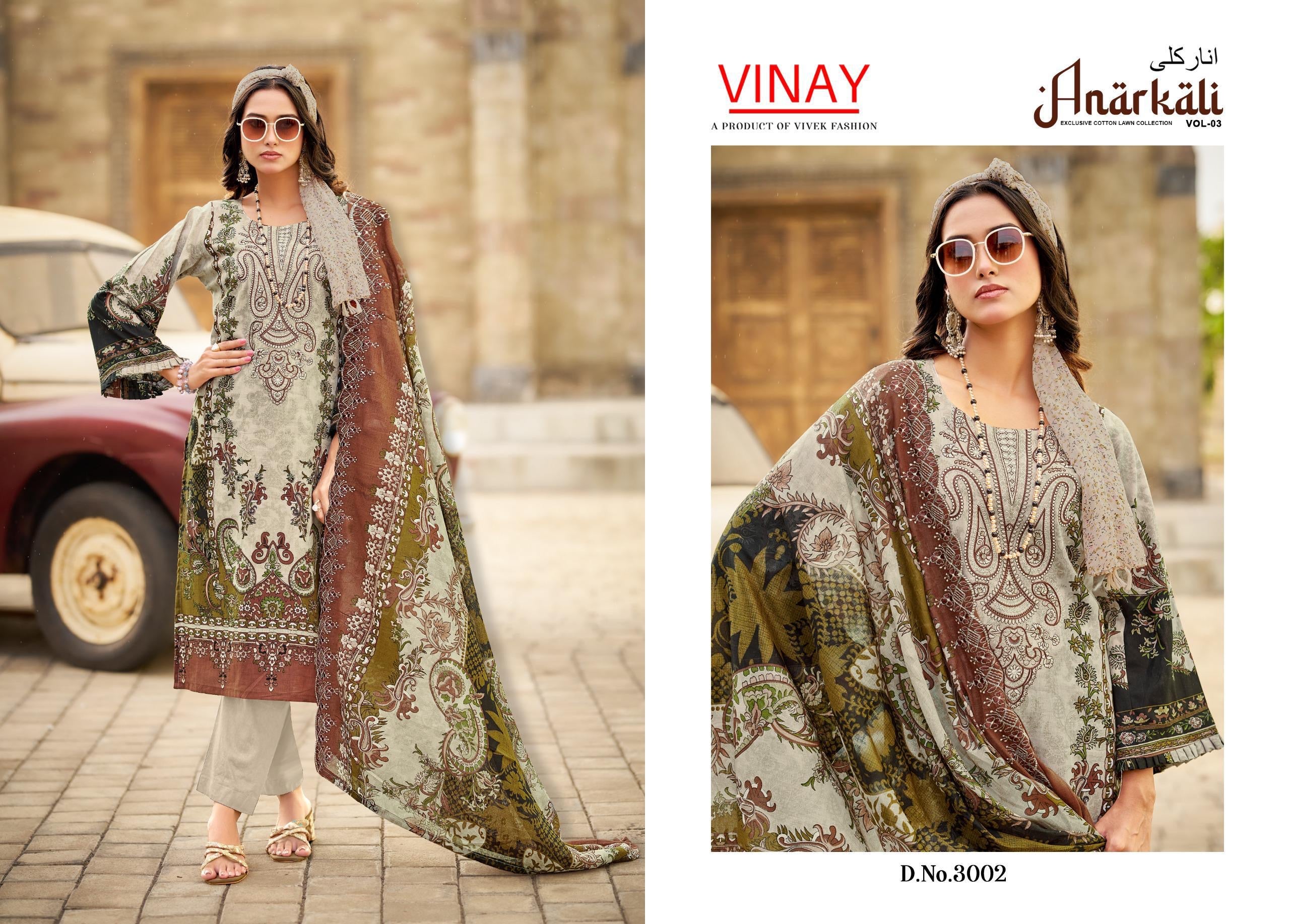Product code(851) Vinay(ANARKALI) cotton suit with cutwork cotton dupatta
