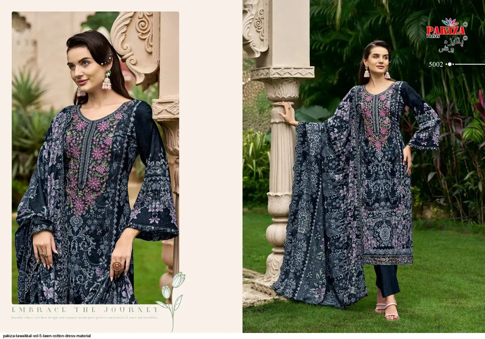 Pakiza (Tawakkal-20) pure cotton suit with pure cotton cutwork dupatta