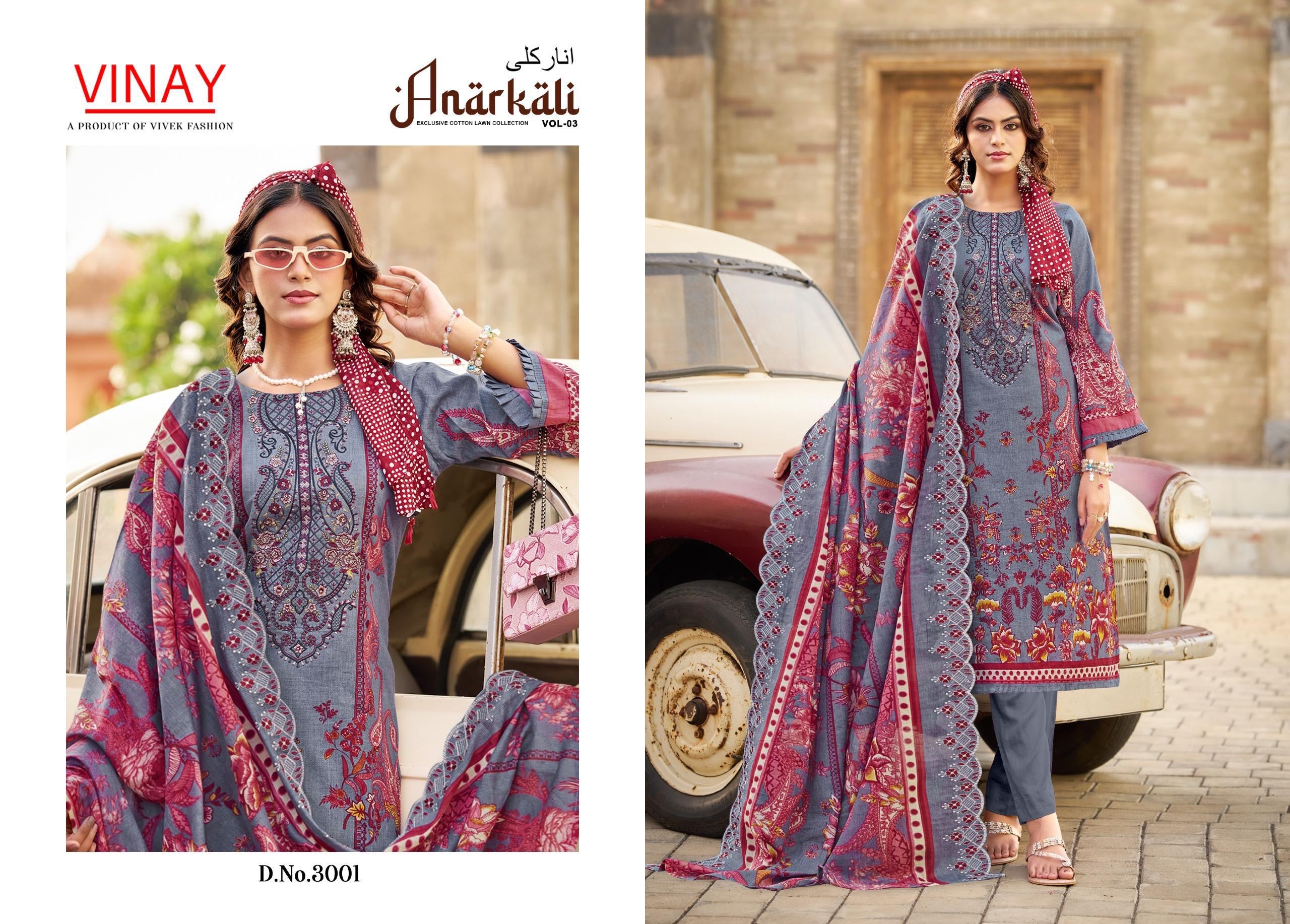 Product code(851) Vinay(ANARKALI) cotton suit with cutwork cotton dupatta