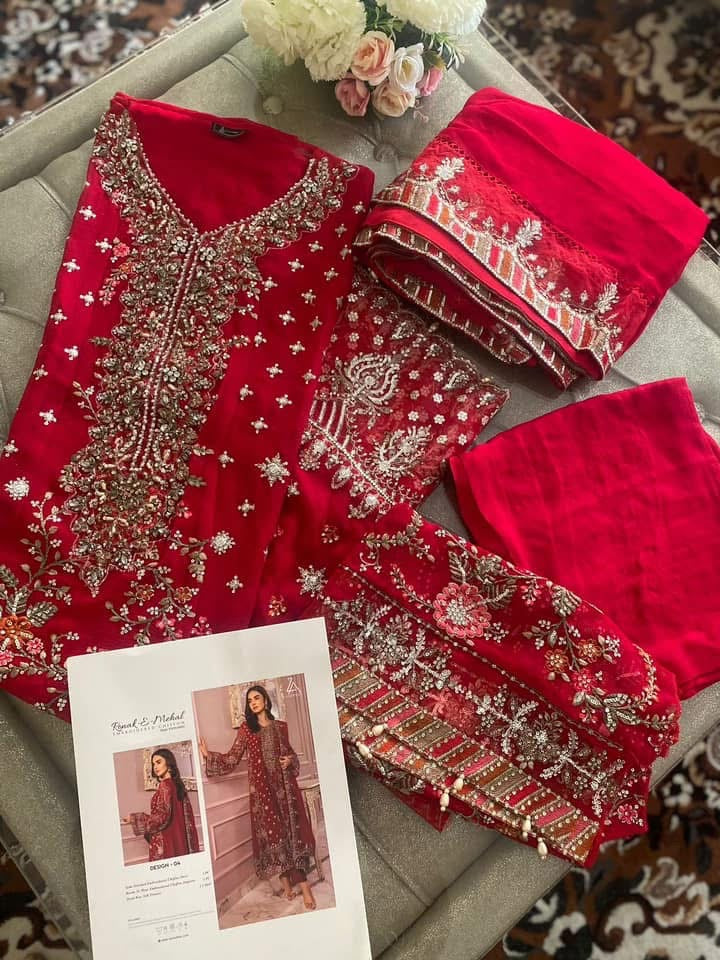 Ronak e Mehal Red hit Code