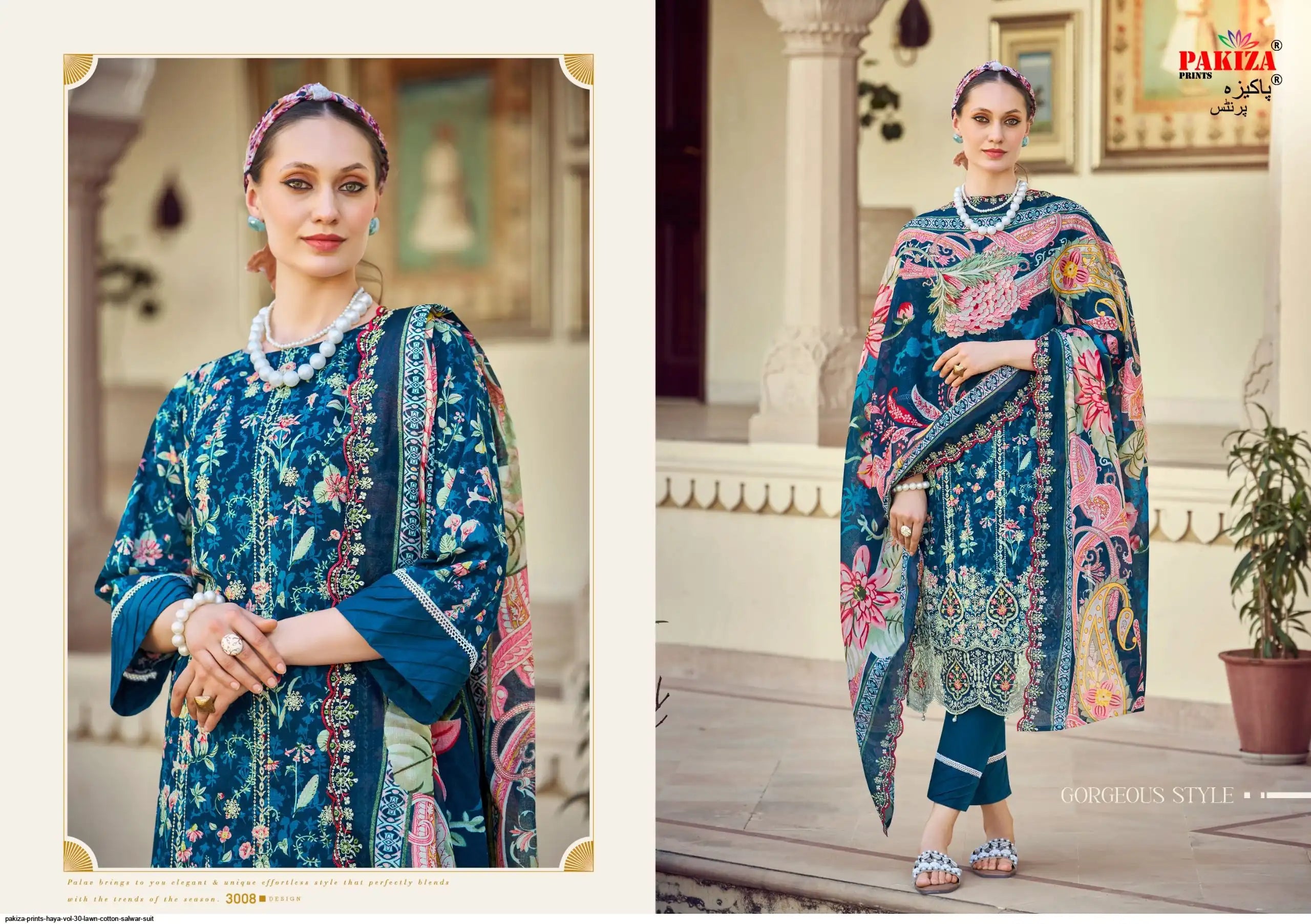 Pakiza haya vol-30(3006 to 3010)  pure cotton suit with heavy embroidery & pure cotton dupatta
