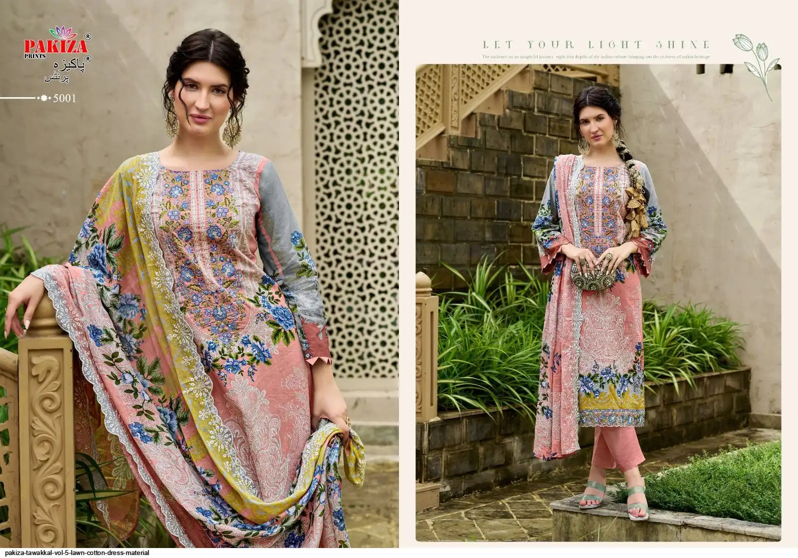 Pakiza (Tawakkal-20) pure cotton suit with pure cotton cutwork dupatta