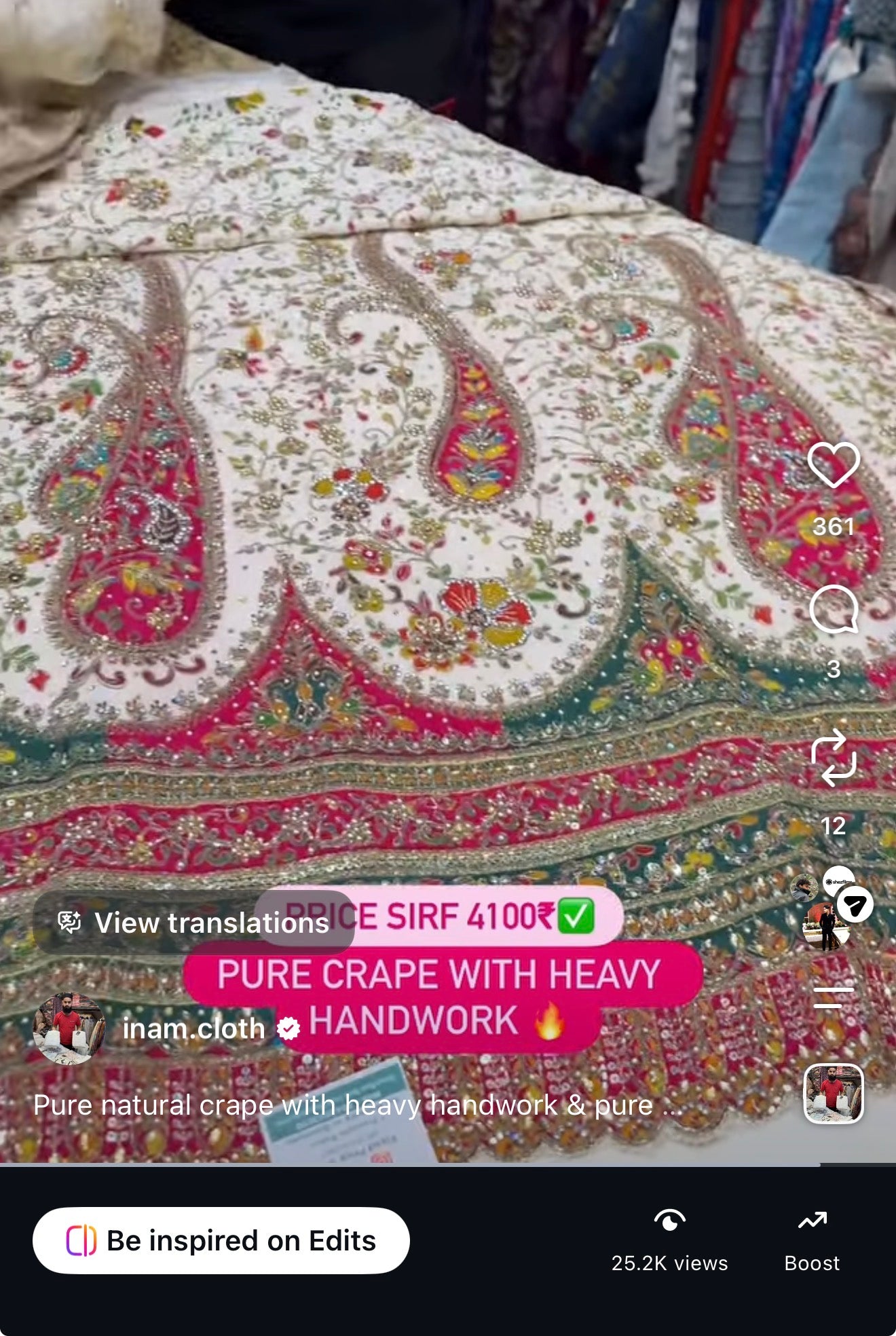 Pure Chinon Handwork Suit ( Code- HC01 )