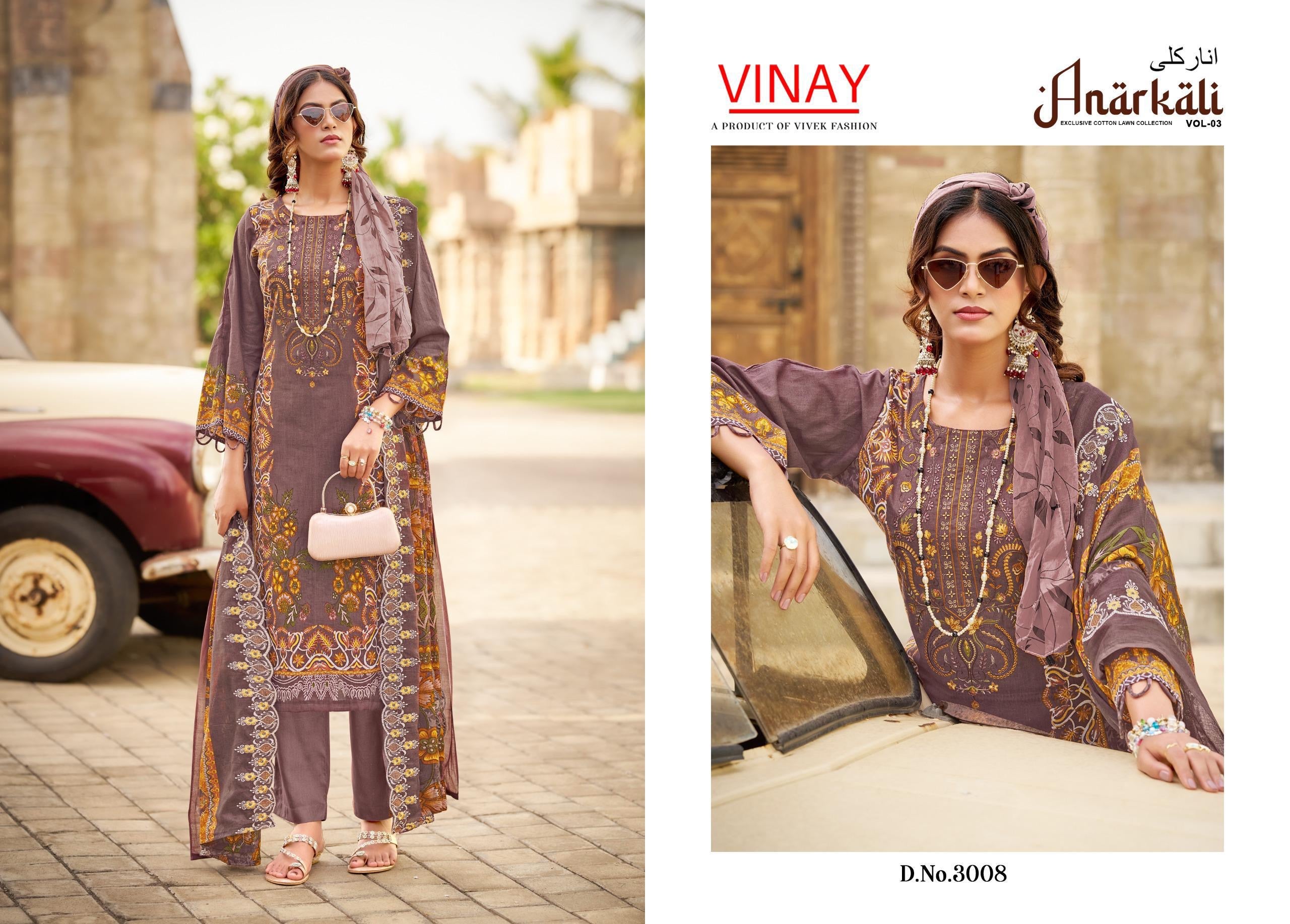 Product code(851) Vinay(ANARKALI) cotton suit with cutwork cotton dupatta