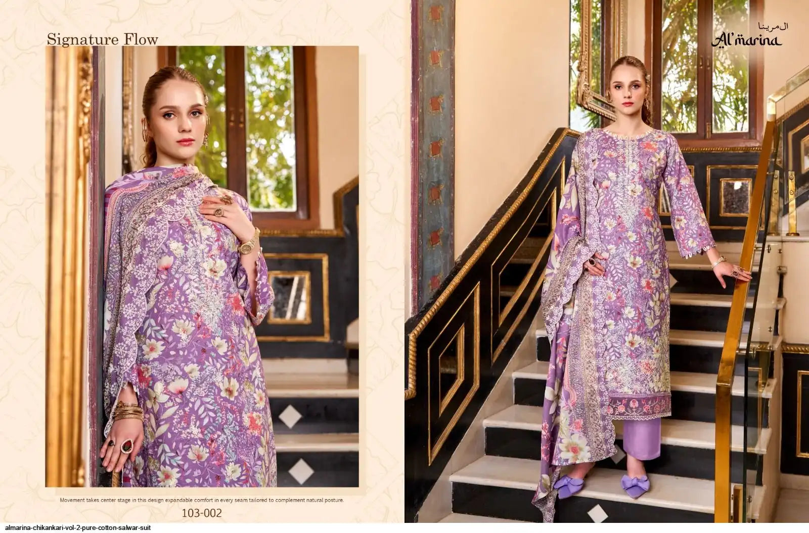 AL- MARINA CHIKANKARI karachi cotton vol-2