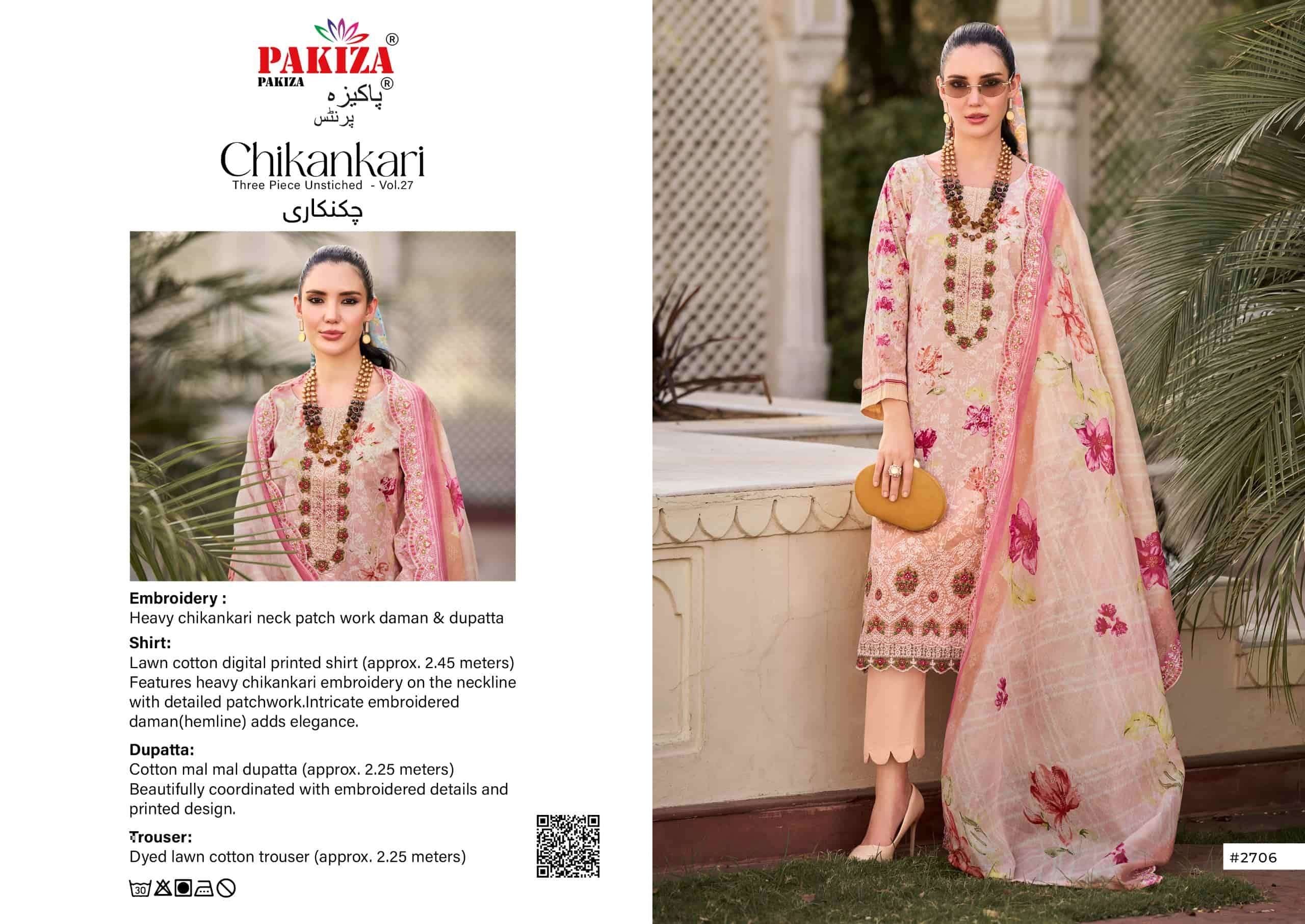 Pakiza chikankari Karachi cotton suit