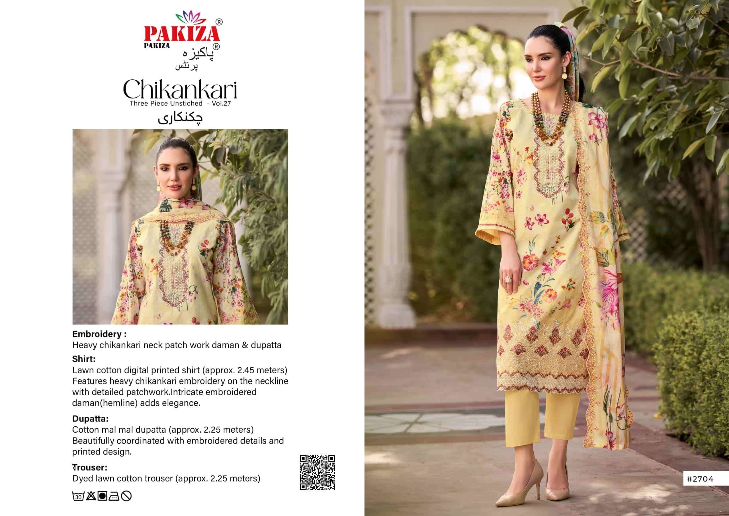Pakiza chikankari Karachi cotton suit