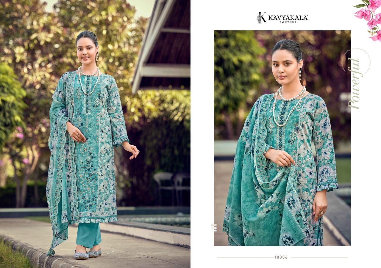 Product code(10008) pure cotton suit with heavy embroidery & pure cotton cut work duppatta