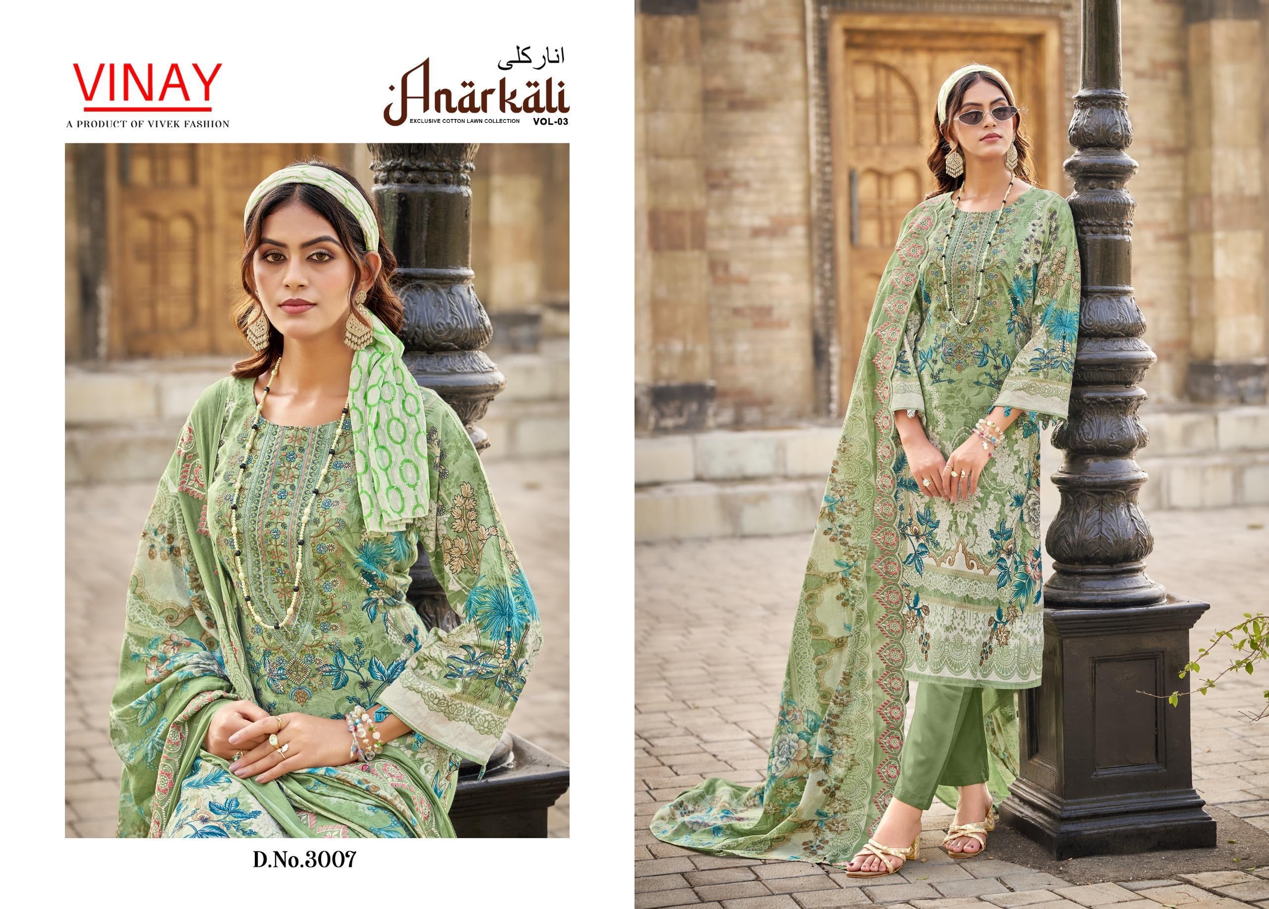 Product code(851) Vinay(ANARKALI) cotton suit with cutwork cotton dupatta