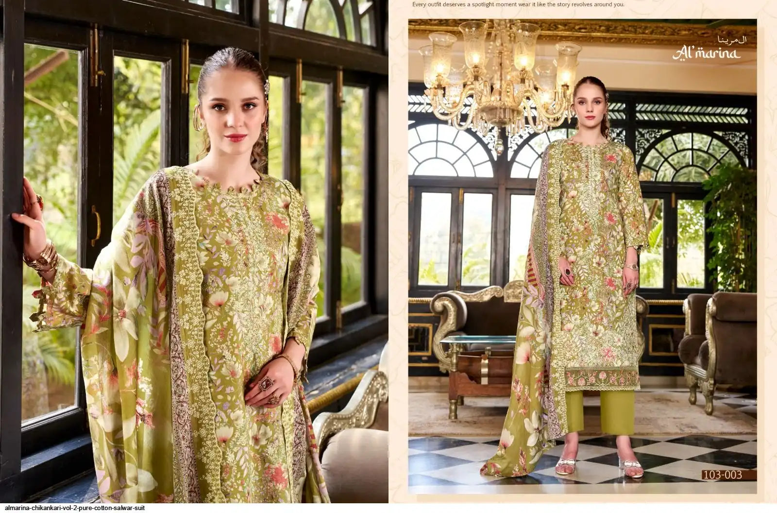 AL- MARINA CHIKANKARI karachi cotton vol-2