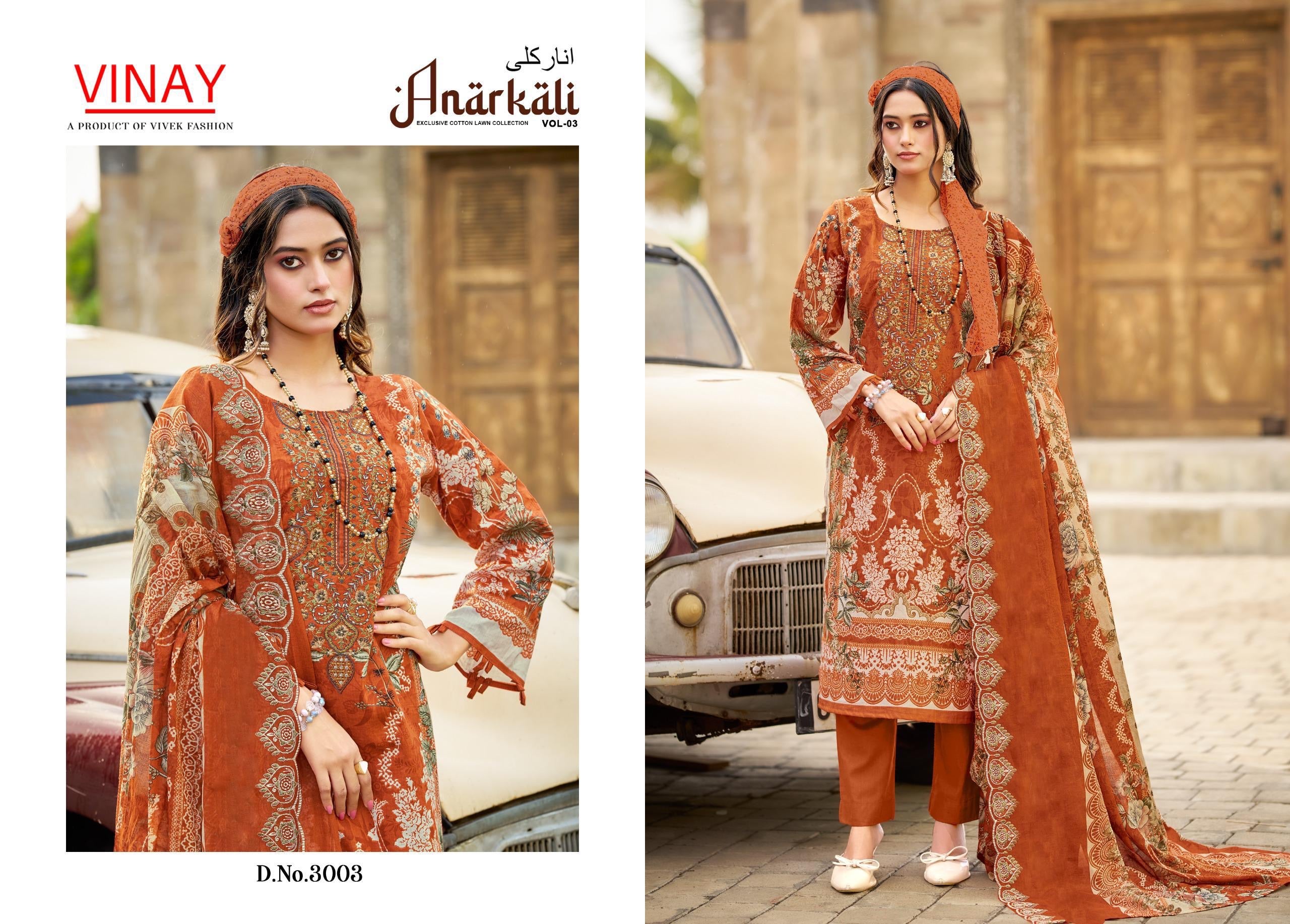 Product code(851) Vinay(ANARKALI) cotton suit with cutwork cotton dupatta