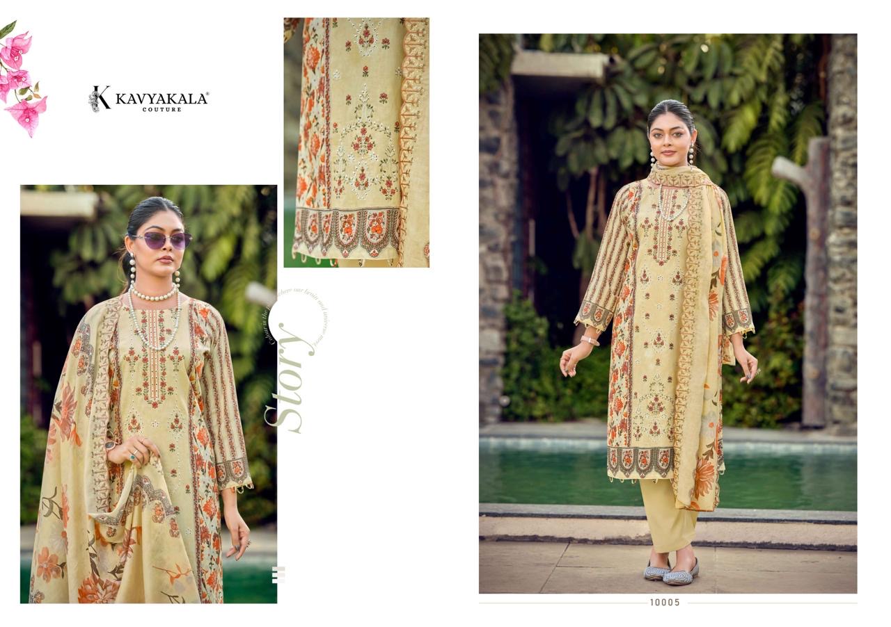 Product code(10008) pure cotton suit with heavy embroidery & pure cotton cut work duppatta
