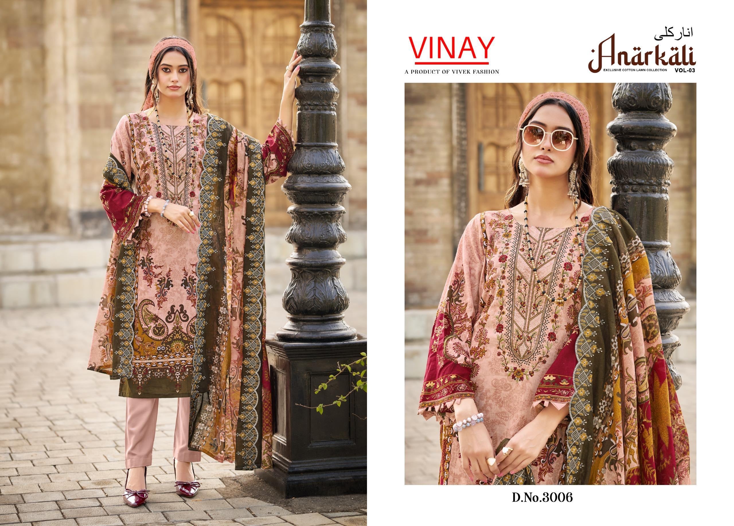 Product code(851) Vinay(ANARKALI) cotton suit with cutwork cotton dupatta
