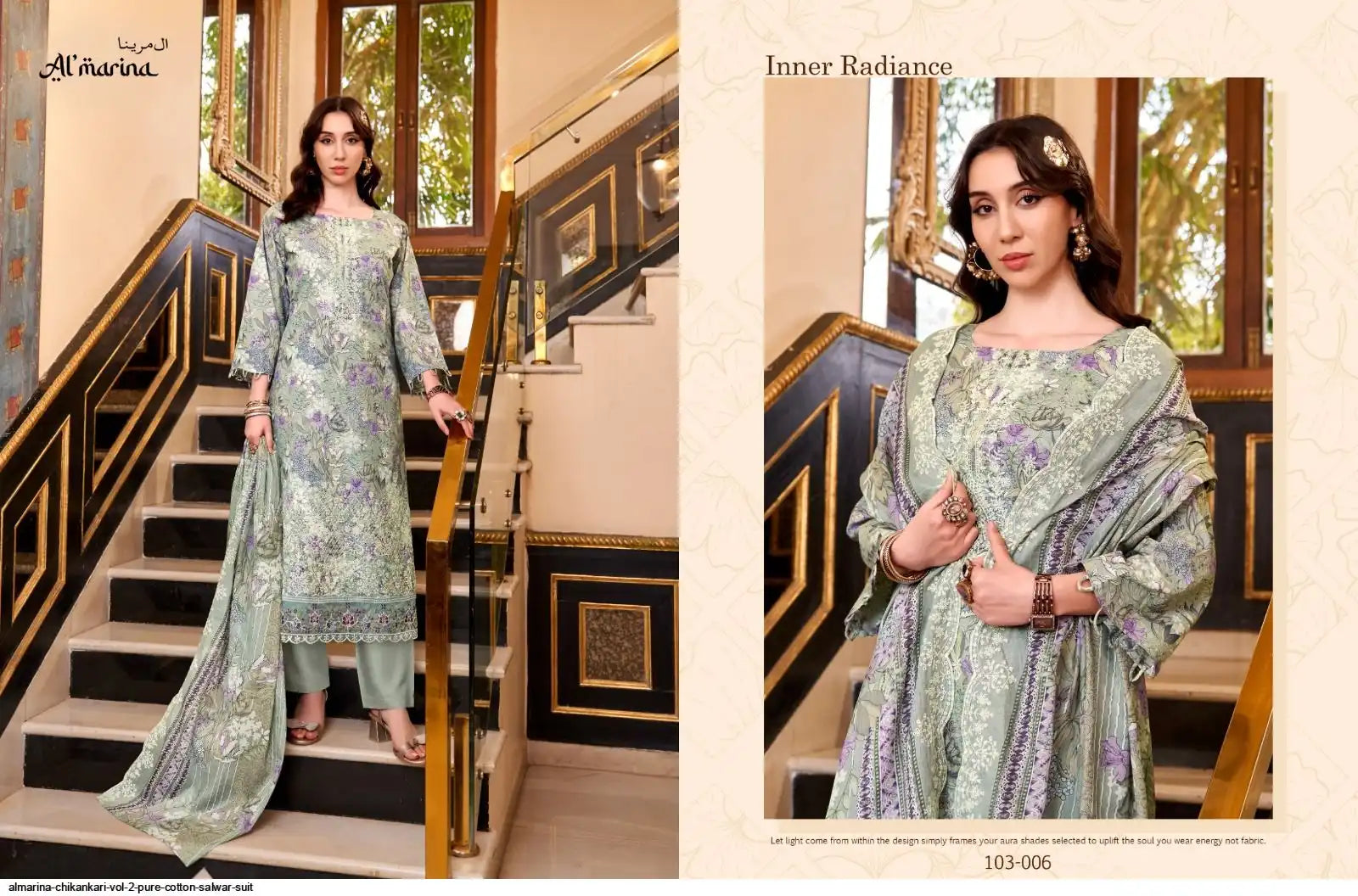 AL- MARINA CHIKANKARI karachi cotton vol-2