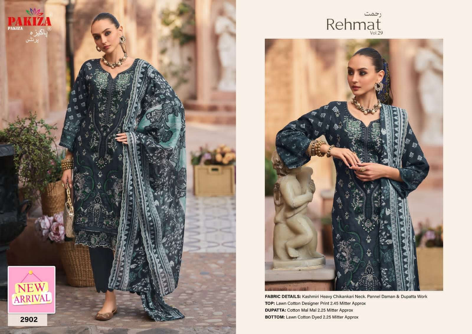 🏷️product code(1601)(Pakiza rahmat ready to wear collection)
