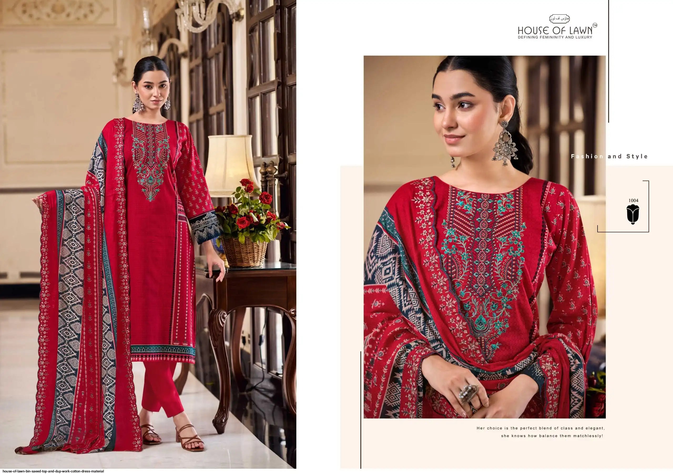 Independence Day Bin saeed sale