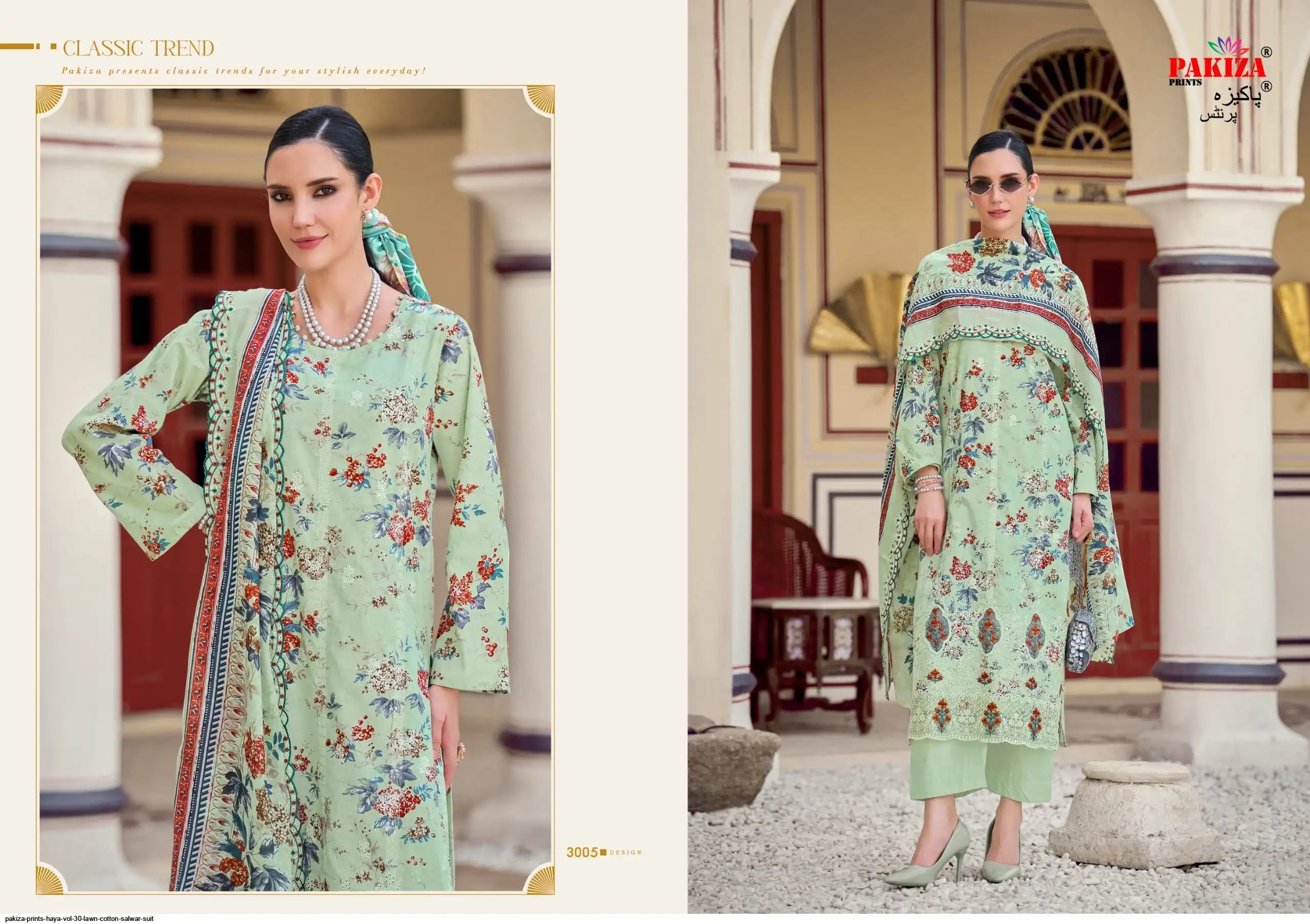 Lawn cotton Karachi suit with heavy embroidery (Haya-30) 🔥